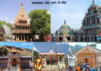 top-10-hindu-temple